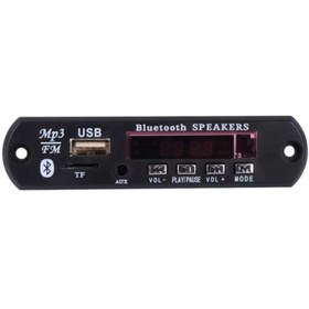 Resim Autoline Mikrofonlu-bluetooth-radyo-usb-aux-sd Kart Mp3 Çalar 12 Volt 