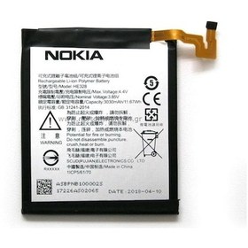 Resim Nokia 8 (HE328) Batarya Pil 