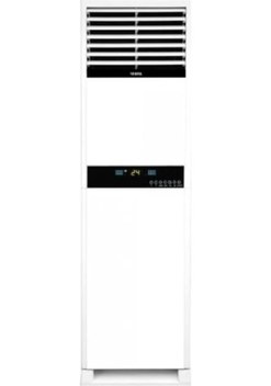 Vestel SST 50 C 50000 BTU Salon Tipi Klima