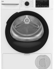 Resim Arçelik 1002 KMX 10 KG Çamaşır Kurutma Makinesi 