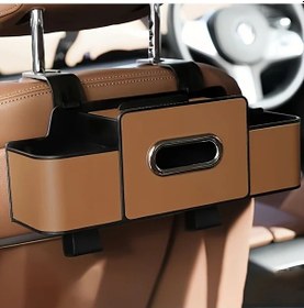 Resim Dashanshop A-brown Çocuk Koltuğu Organizerı: Doku Tutuculu, Ayarlanabilir Çift Bölmeli Dayanıklı Abs 