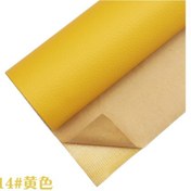 Resim 1 Adet 200x138cm Kendinden Yapışkanlı Deri Yama Tamir Çok Renkli Pu Yama Kanepe Antik Çinko 
