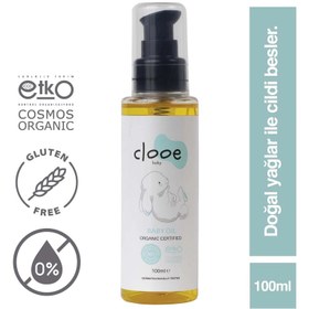 Resim Clooe Organik Bebek Yağı 100 ml - Gratis 