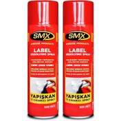 Resim SMX Yapışkan İz Çıkarıcı Sprey 500 ML 2 Adet SMX