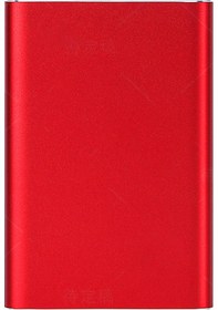 Resim 1tb Usb3.0 Yüksek Hızda Taşınabilir Harici Disk 2.5 İnç Sata Taşınabilir Sabit Disk Pc Dizüstü Bilgisayar İçin Yüksek Hızlı İletim Kırmızı 