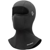 Resim Butu Rockbros Mz004 Nefes Alabilir Güneş Geçirmez Boyun Körüğü Std 