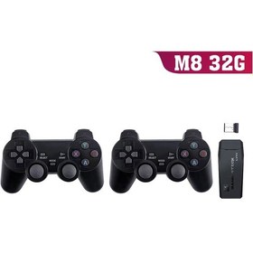 Resim Honmex M8 Mini Oyun Konsolu 2.4g Kablosuz Kumanda 32g 3500+ Oyunlu Hd Tv Uyumlu Retro Arcade Ps1 Emülatörlü 