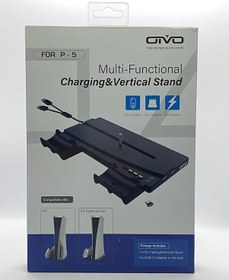 Resim Ps5 Oivo Multi Fonksiyonel Dikey Statnd 