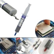 Resim BK Teknoloji Yüksek Performanslı 30 Gr Büyük Boy Termal Macun 