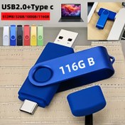 Resim 512MB, 32GB ve 116GB kapasiteli yüksek hızlı 2'si 1 arada USB bellek çubukları, cep telefonları, dizüstü bilgisayarlar, ses cihazları ve veri, fotoğraf, video ile müzik için harici depolama için uygun 