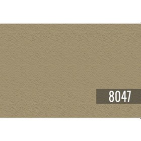 Resim Jotun Grotto 8047 Dış Cephe Jotashield Tex Ultra Serisi 