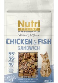 Resim Nutri Feline Chicken & Fısh Sandwich Tavuklu Ve Balıklı Tahılsız Kedi Ödülü 50 Gr. 
