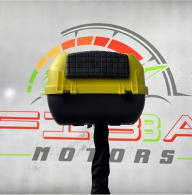 Resim FİBBAMOTORS FİBBA Sarı 32Lt Motosiklet Çantası 