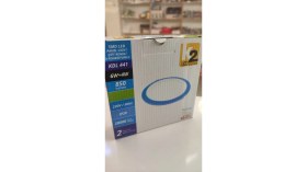 Resim Kendal K26W+4W Mavi Beyaz LED Spot 