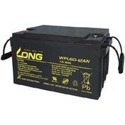 Resim Long 12volt 60ah Uzun Ömürlü Kuru Tip Akü 