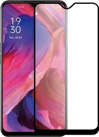 Resim Binano Ceramıc Oppo A73 Ekran Koruyucu 