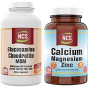 Resim Glucosamine Chondroitin Msm 300 Tablet Kalsiyum 120 Tablet 