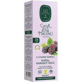 Resim Eyüp Sabri Tuncer Doğal Karadut Özlü Çocuk Diş Macunu 60ml 