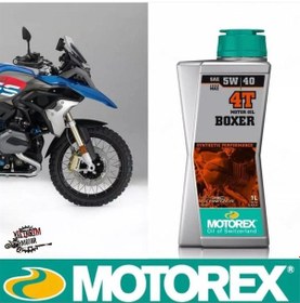 Resim Motorex Boxer 4T Sae 5W40 Jaso Ma2 Yağ 1Lt 