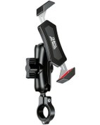 Resim Nukrotech Mls-54 Mafsallı Gidon Bağlantılı Motosiklet Telefon Tutucu 