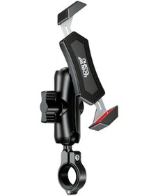 Resim Nukrotech Mls-54 Mafsallı Gidon Bağlantılı Motosiklet Telefon Tutucu 