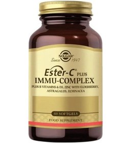 Resim Ester-c Plus Immu-complex 60 Softgels 