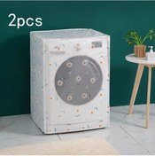 Resim Gaojunshop01 Sarı 2li Paket Yarı Saydam Çamaşır Makinesi Kılıfı Güneş Koruyucu Ve Pratik 
