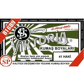 Resim Viktoria Kumaş Boyası 10 gr - 41 Haki 