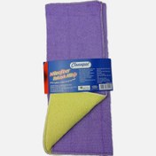 Resim Cleanpex Mikrofiber Bulaşık Altlığı 