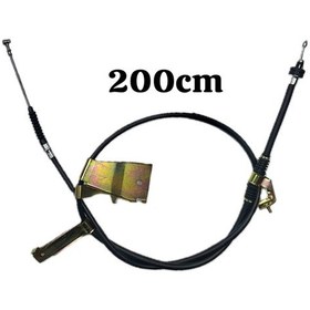 Resim El Fren Teli Isuzu D-max 4x4 2007-2012 Arka Sağ- Product Code 