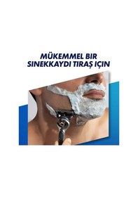 Resim Gillette Fusion Proglide Tıraş Bıçağı Yedek 8'li 