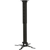 Resim Go İthalat 35-55 CM 360* TELESKOPİK TAVAN PROJEKSİYON ASKI APARATI (5263) 