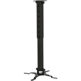 Resim Go İthalat 35-55 CM 360* TELESKOPİK TAVAN PROJEKSİYON ASKI APARATI (5263) 