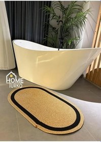Resim Jüt, Desenli Kapı Önü, Paspas, Banyo Paspası, Balkon Paspası/Hediyelik, Ev Eşyası. JÜT-SİYAH 100 x 150 