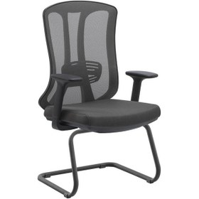 Resim Uzay Ofis Zero Fileli Misafir Koltuğu U-ayak - Antrasit 