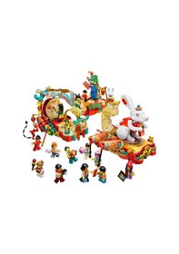 Resim Lego 80111 Chinese Festivals Yeni Ay Yılı Geçidi 