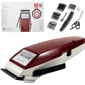 Resim Moser Profesyonel Saç Kesme Makinası Seti Tıraş Makinası Seti DEI-1400-0278 