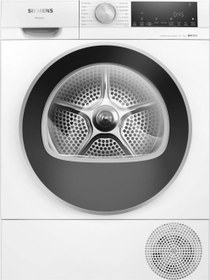 Resim Siemens WQ44G2C1TR Kurutma Makinesi 