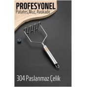 Resim OEM Patates Ezici 304 Paslanmaz Çelik Havuç Muz Avokado Ezici - TNX9419-5876 
