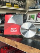 Resim König MDF&LAM KESİM TESTERESİ 25'lik 