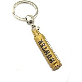 Resim 762 Kovan Anahtarlık - HUNTER 