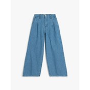 Resim Koton Geniş Paça Kız Çocuk Denim Pantolon 5SKG40060AD (5SKG40060AD) 