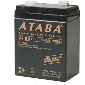 Resim Ataba 6 Volt 4 Amper 70x47x101 Mm-714 Gr Akü 