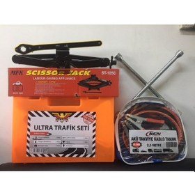 Resim Trafik Seti bijon Anahtarı Kriko Akü Takviye Kablo-4 Lü Seti 