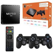 Resim shopteknoloji kendini ödüllendir Android Tv Box 2.4g 10k Ultra Hd 2gb Ram 64gb Hafıza 10000 Retro Oyunlu Konsol Game Stick M8 Pro 