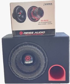 Resim Reiss Audio Rs-rx12 2000 Watt 30 Cm Kabinli Subwoofer Bass 
