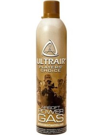 Resim Asg Power Gas Green Gas 570ml. 