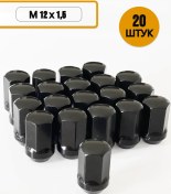 Resim Lazerartsteel M12 1,5 Mm Tekerlek Somunları 277600541 