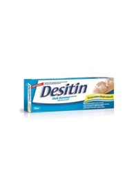 Resim Desitin Hızlı Koruma Pişik Önleyici Krem 50 ML 