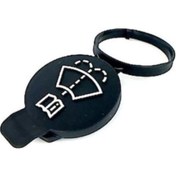 Resim Astra J Cam Su Depo Kapağı 1450270aj 